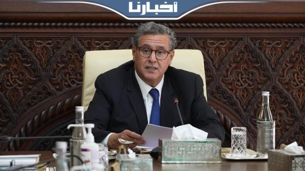 أخنوش: الحكومة ستحرص على تنزيل الورش الملكي الكبير لدعم السكن بكل شفافية ومرونة